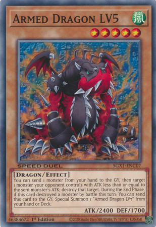 SGX1-ENC07 Armed Dragon LV5