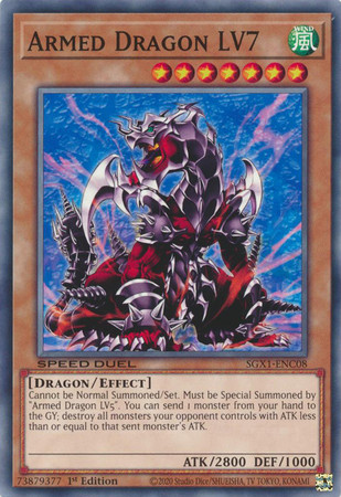 SGX1-ENC08 Armed Dragon LV7