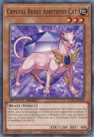 SGX1-ENF02 Crystal Beast Amethyst Cat