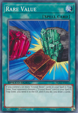 SGX1-ENF11 Rare Value