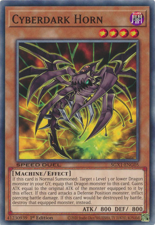 SGX1-ENG05 Cyberdark Horn