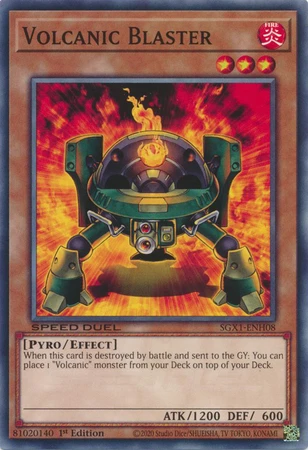 SGX1-ENH08 Volcanic Blaster