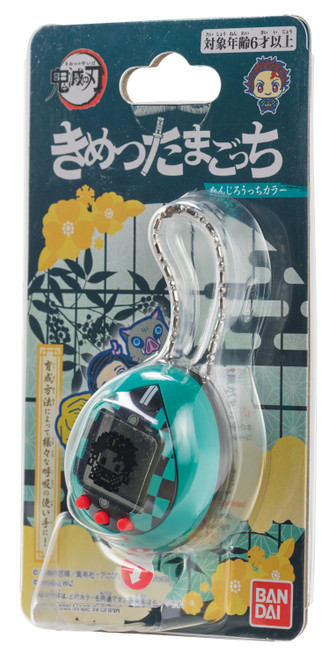 Demon Slayer Tanjirotchi - Tanjiro Kamado Tamagotchi