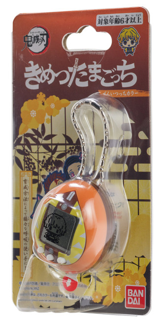 Demon Slayer Zenitsutchi - Zenitsu Agatsuma Tamagotchi