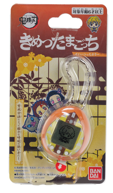 Demon Slayer Zenitsutchi - Zenitsu Agatsuma Tamagotchi