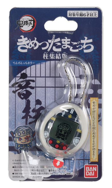 Demon Slayer Tengentchi - Tengen Uzui Tamagotchi