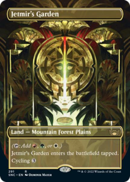 Jetmir's Garden (Borderless Art)