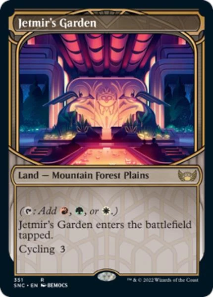 Jetmir's Garden (Skyscraper Frame)
