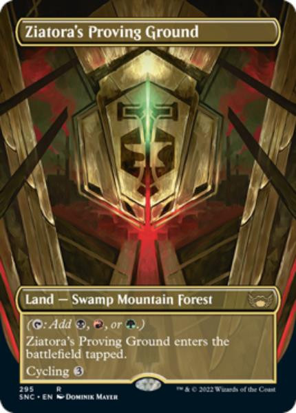 Ziatora's Proving Ground (Borderless Art) (foil)