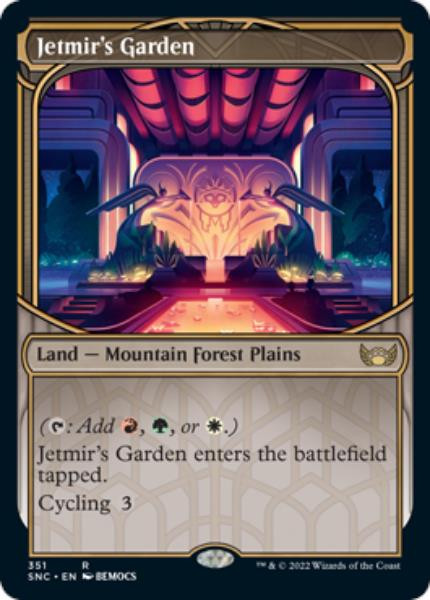 Jetmir's Garden (Skyscraper Frame) (foil)