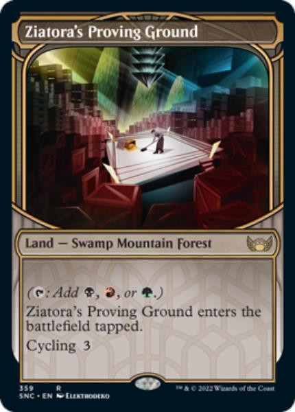 Ziatora's Proving Ground (Skyscraper Frame) (foil)