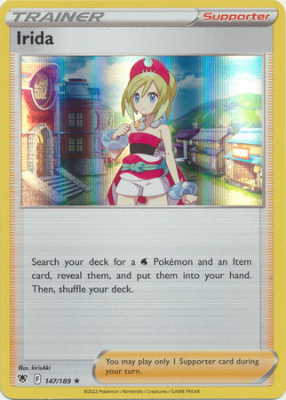 Astral Radiance 147/189 Irida (Holo)