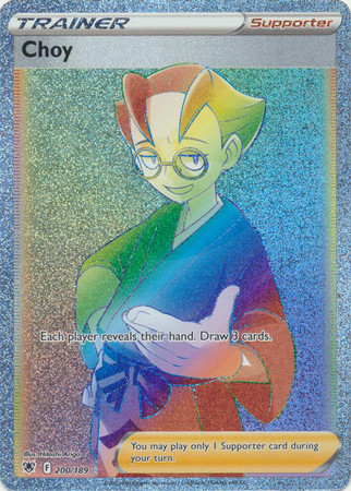 Astral Radiance 200/189 Choy (Rainbow Rare)