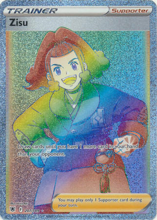 Astral Radiance 207/189 Zisu (Rainbow Rare)