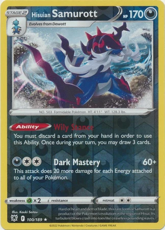 Astral Radiance 100/189 Hisuian Samurott (Reverse Holo)