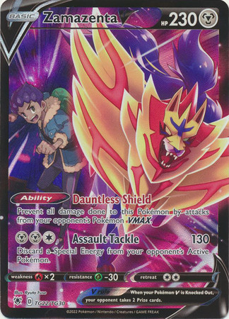 Astral Radiance TG22/TG30 Zamazenta V (Full Art)