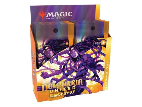 Dominaria United Japanese Collector Booster Box
