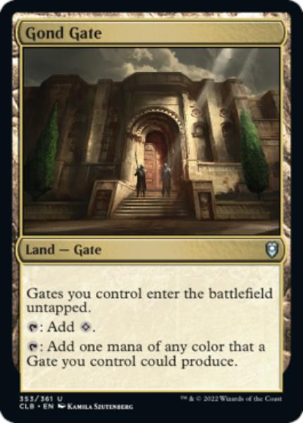 Gond Gate