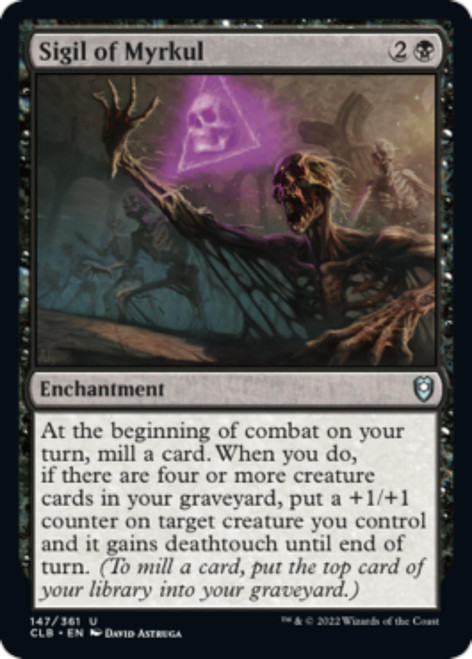 Sigil of Myrkul (foil)