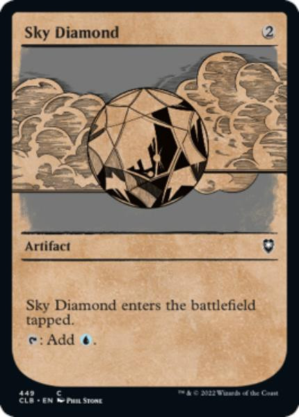 Sky Diamond (Rulebook Art) (foil)