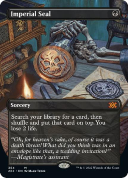 Imperial Seal (Borderless Art)