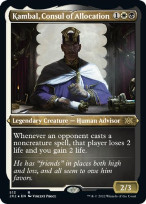 Kambal, Consul of Allocation (Etched Foil) | Double Masters 2022