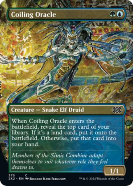 Coiling Oracle (Borderless Art)