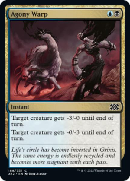 Agony Warp (foil)