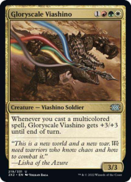 Gloryscale Viashino (foil)