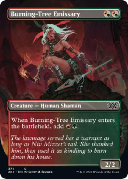 Burning-Tree Emissary (Borderless Art foil)