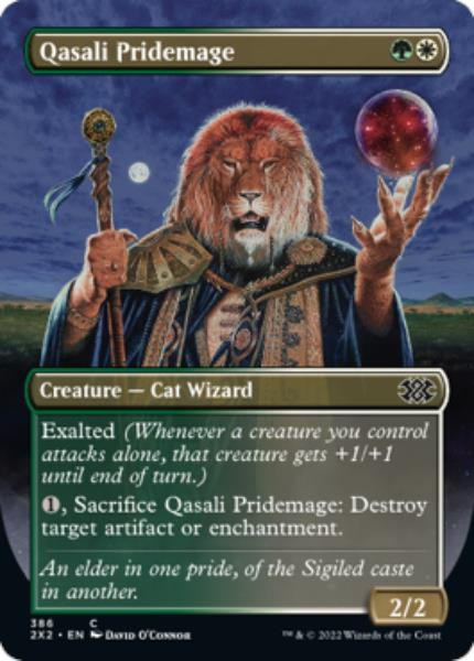 Qasali Pridemage (Borderless Art foil)
