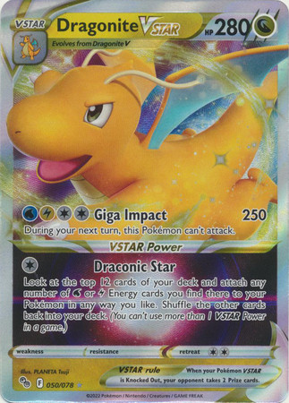 Pokemon GO 081/078 Dragonite VSTAR (Rainbow Rare) | Magic Madhouse