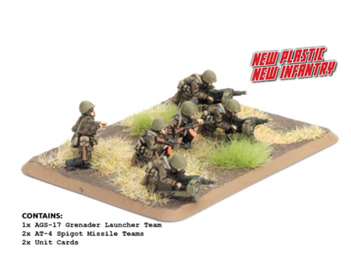 World War III: Team Yankee - Motor Rifle Heavy Weapons (Plastic)