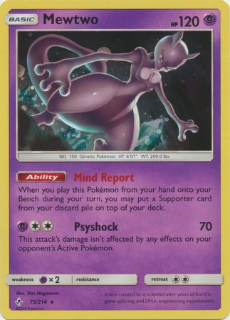 SM Unbroken Bonds 075/214 Mewtwo (Cosmo Holo)