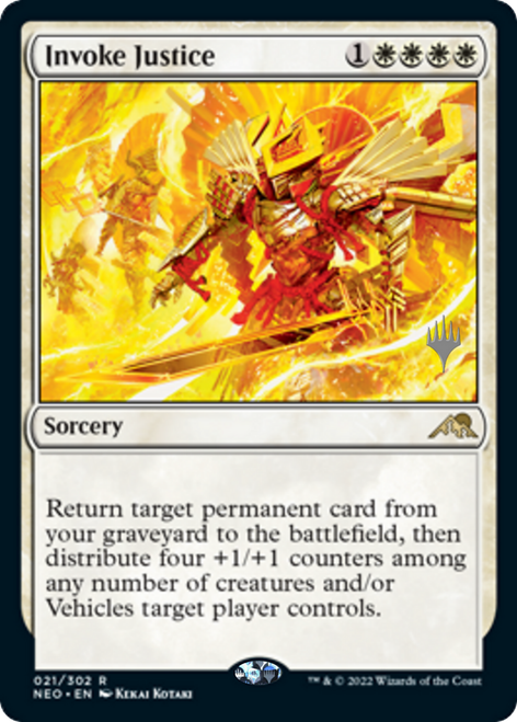 Invoke Justice (Promo Pack non-foil)