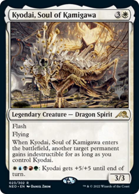 Kyodai, Soul of Kamigawa (Promo Pack non-foil) | Kamigawa: Neon Dynasty