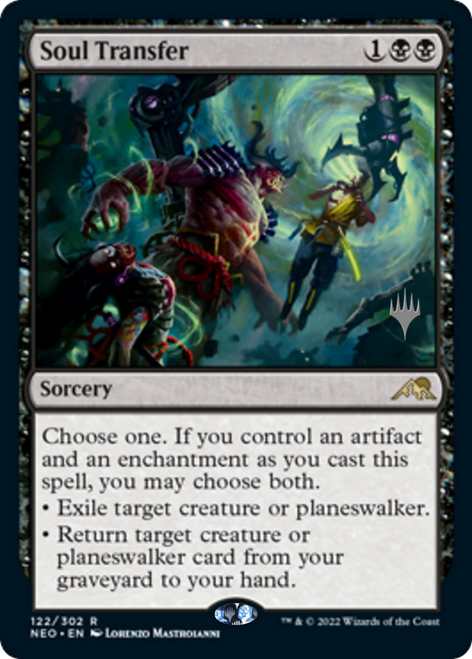 Soul Transfer (Promo Pack non-foil)