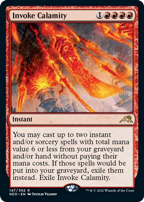Invoke Calamity (Promo Pack non-foil)