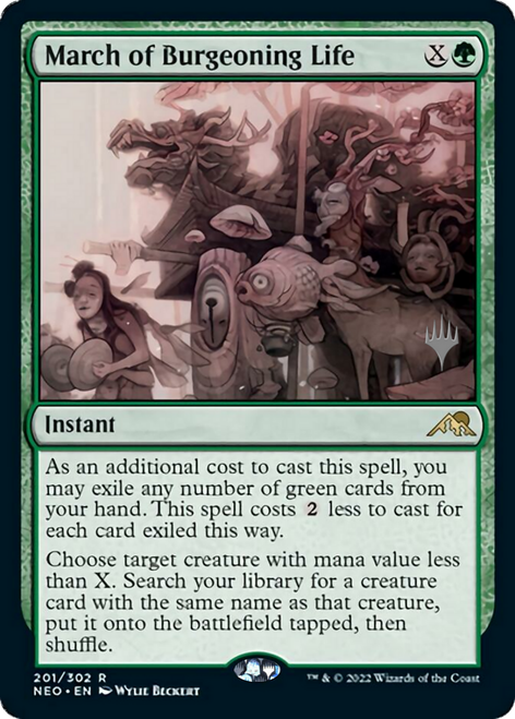 March of Burgeoning Life (Promo Pack non-foil)