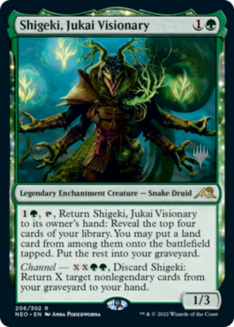 Shigeki, Jukai Visionary (Promo Pack non-foil)