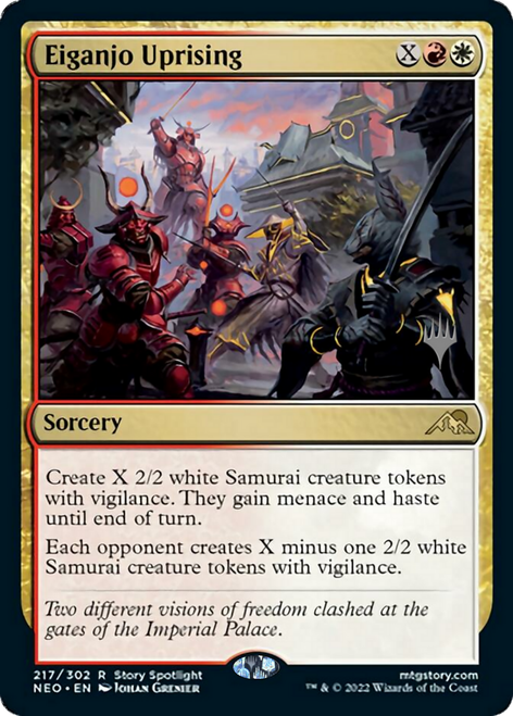Eiganjo Uprising (Promo Pack non-foil)