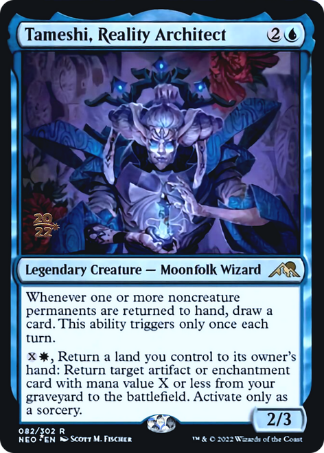 Tameshi, Reality Architect (Prerelease foil)