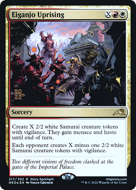 Eiganjo Uprising (Prerelease foil)