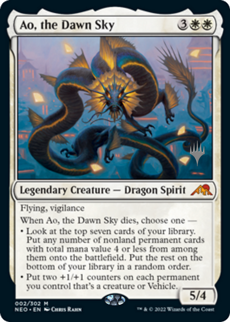 Ao, the Dawn Sky (Promo Pack foil)