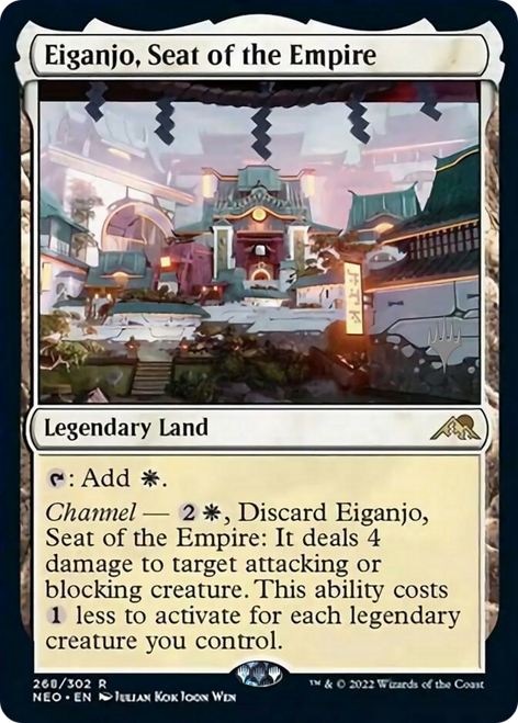Eiganjo, Seat of the Empire (Promo Pack foil)
