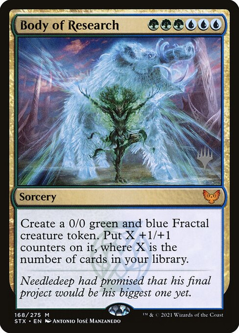 Body of Research (Promo Pack non-foil)