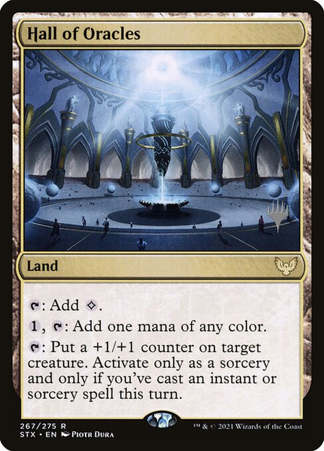 Hall of Oracles (Promo Pack non-foil)