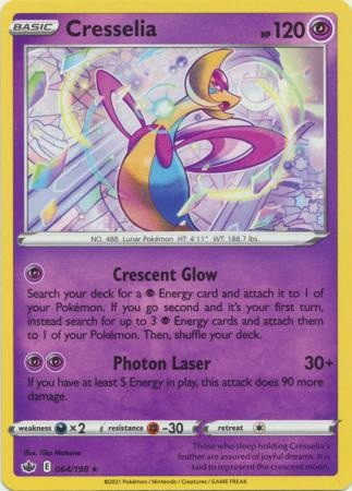 Chilling Reign 064/198 Cresselia (Non-Holo)