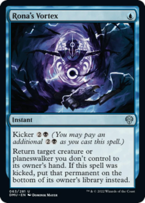 Rona's Vortex (foil)