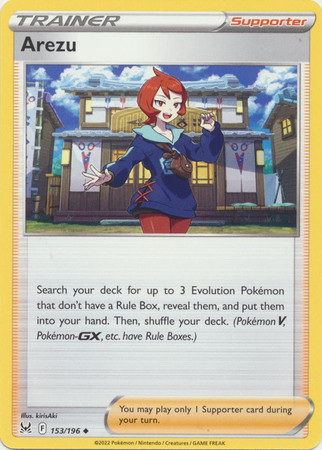 SWSH Lost Origin 153/196 Arezu